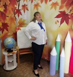 Тюлькина Елена Васильевна